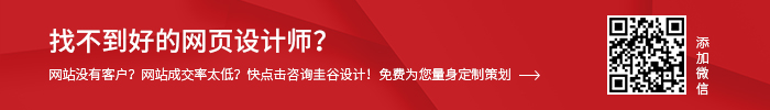 紅色-網站圖-1